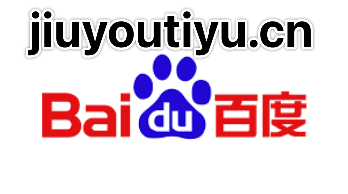 第一娱乐的毕业生